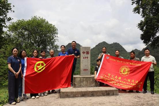 微信图片_20250715005920